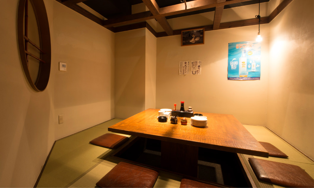 八匡 海鮮居酒屋