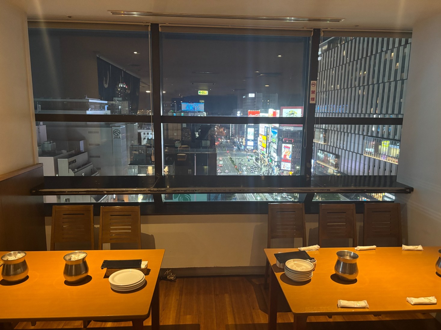 蝦蟹合戰 札幌本店