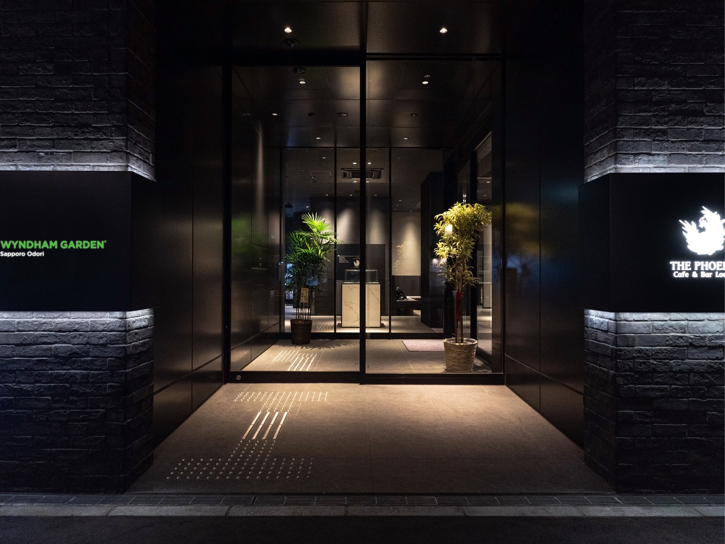 Wyndham Garden 札幌大通